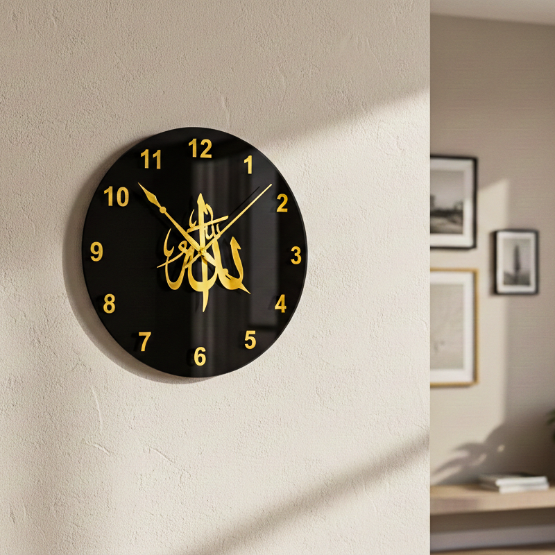 Wall clock with Arabic calligraphy on a beige wall, featuring the brand 'Zivantaa'.