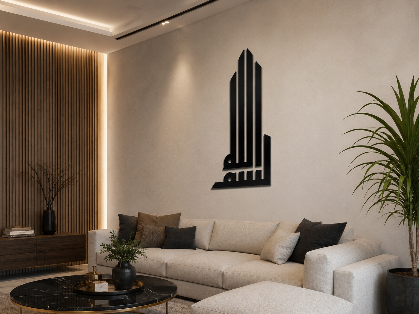Bismillah Kufic Calligraphy Wall Art – Premium Black Acrylic