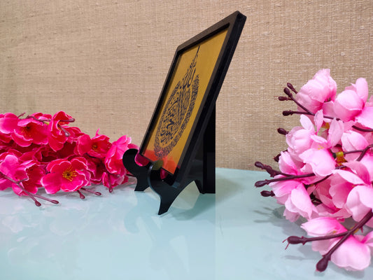 Ayatal Kursi Mini Table Decor - Islamic Acrylic Frame 15x15cm | Premium Quranic Verse Display