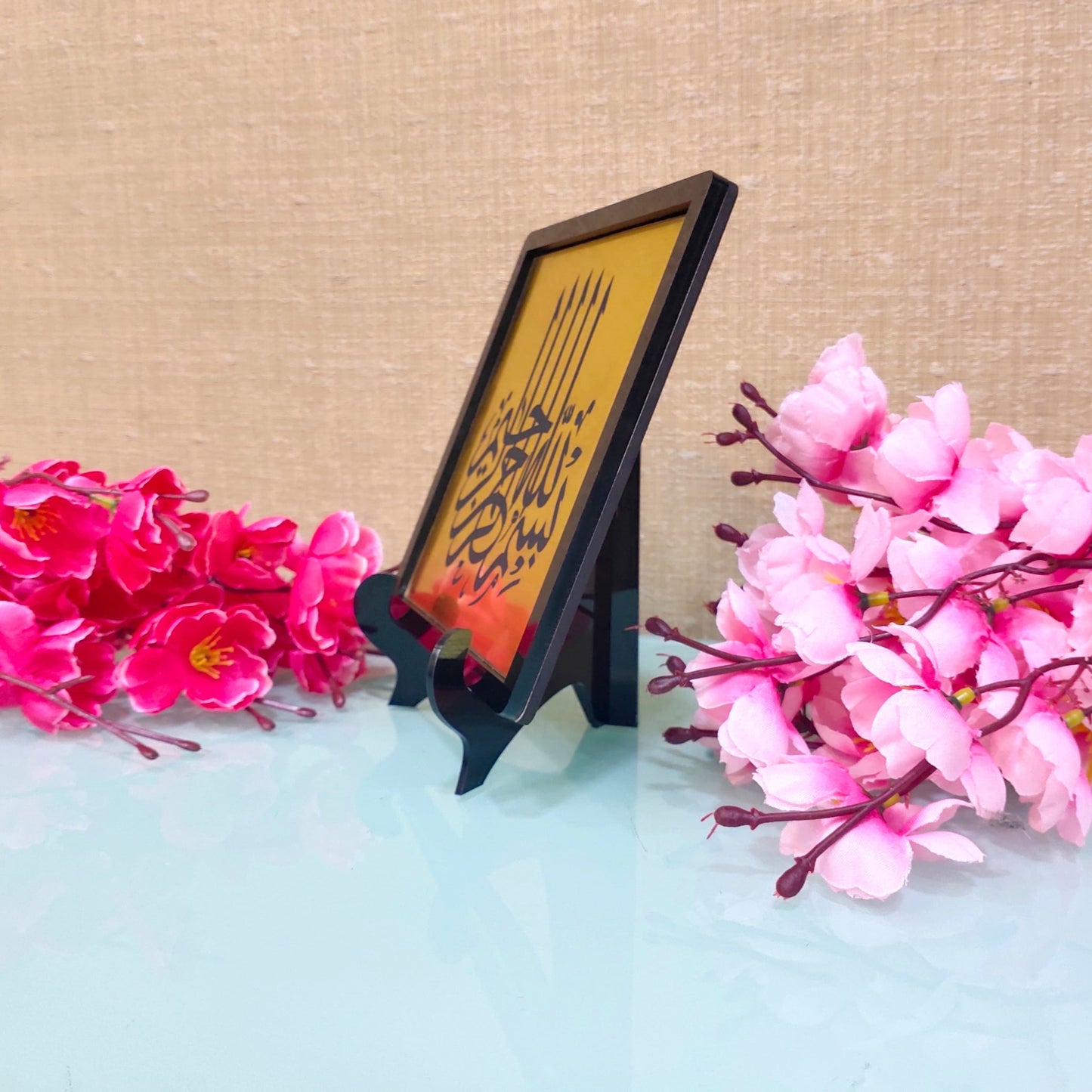 Bismillah Mini Table Decor - Islamic Acrylic Frame 15x15cm | Beautiful Arabic Calligraphy Stand
