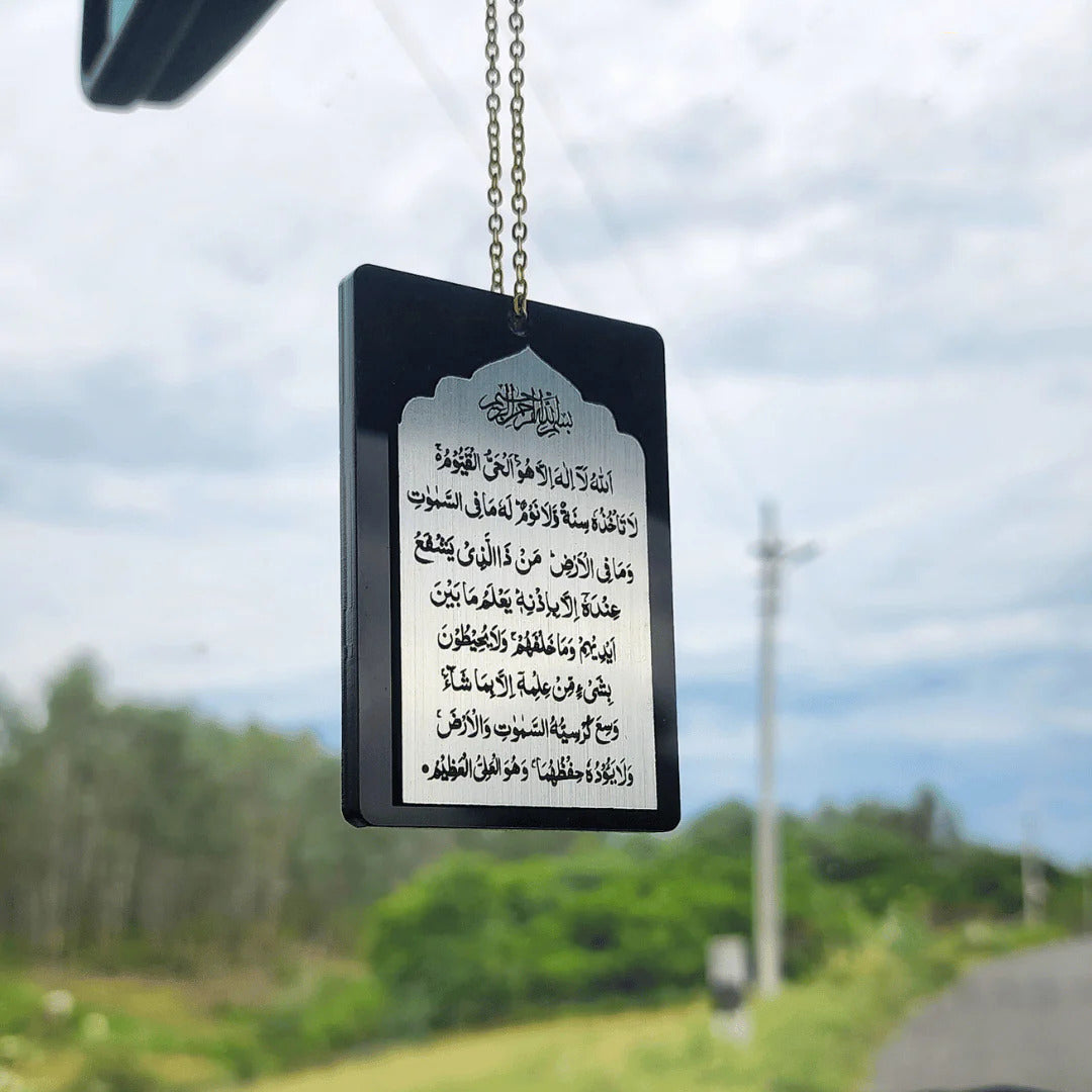 Islamic Ayatal Kursi Car Hanging | Spiritual Rear View Mirror Accessory for Protection & Blessings | Muslim Gift for Car Interior