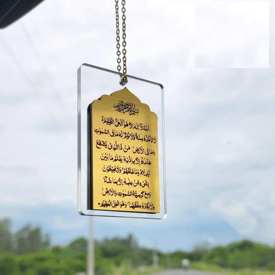 Islamic Ayatal Kursi Car Hanging | Spiritual Rear View Mirror Accessory for Protection & Blessings | Muslim Gift for Car Interior