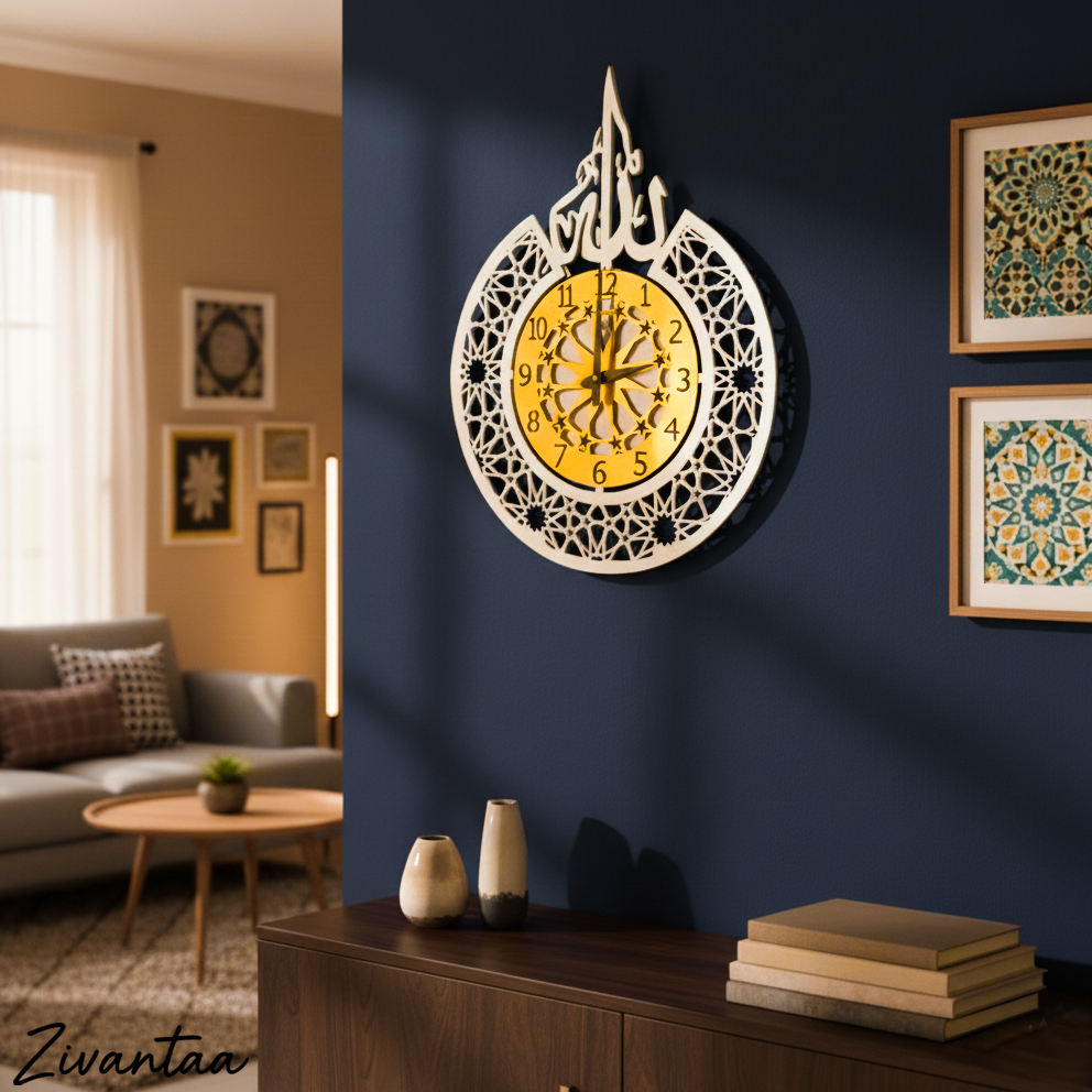 Decorative wall clock with Arabic calligraphy on a dark blue wall in a living room.