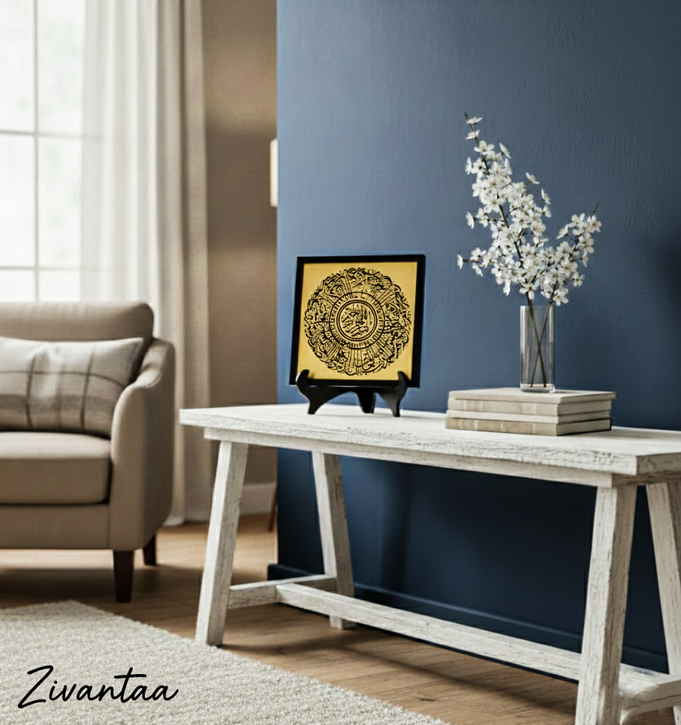 Surah FATIHA Mini Table Decor - Islamic Acrylic Frame 15x15cm | Premium Islamic Home Decor