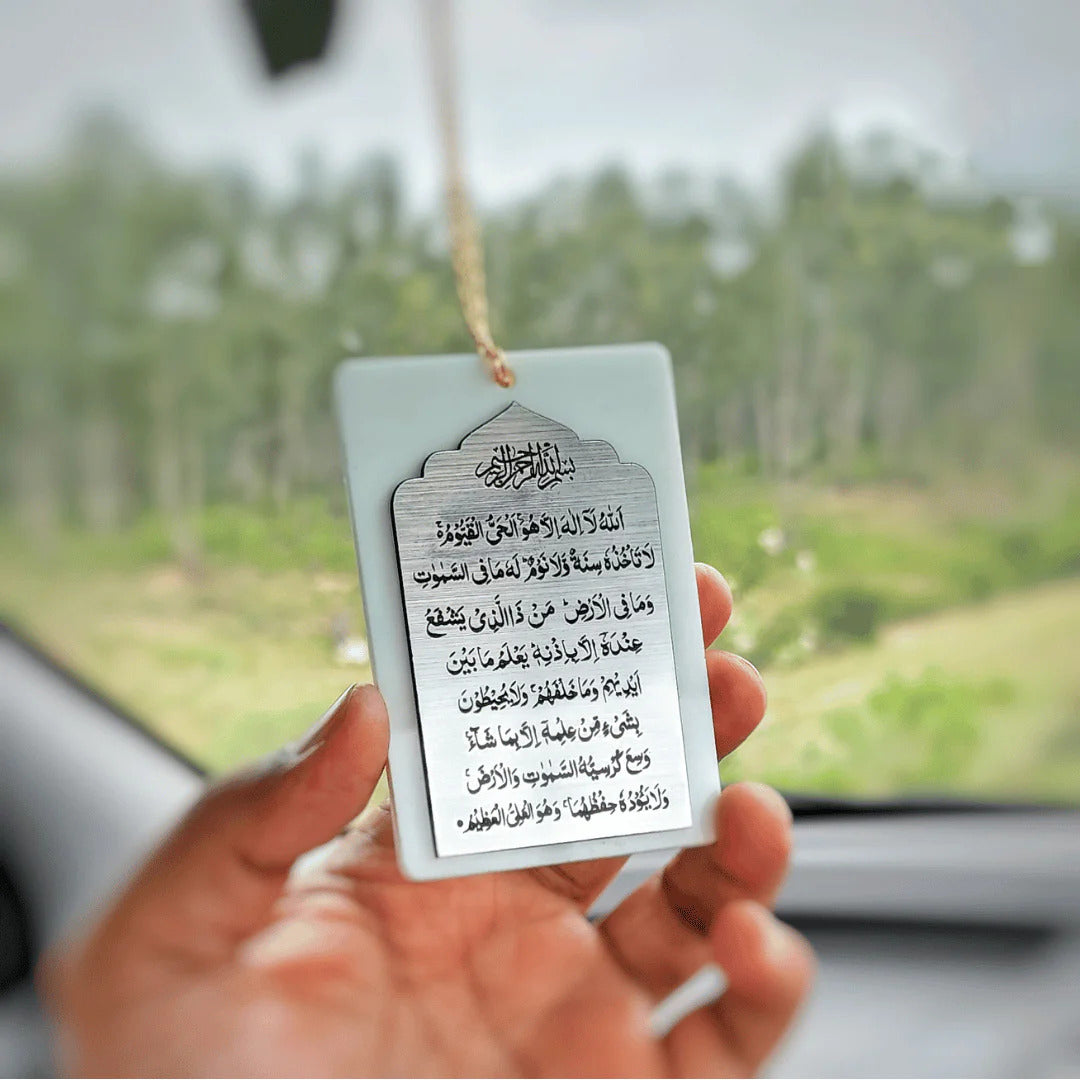 Islamic Ayatal Kursi Car Hanging | Spiritual Rear View Mirror Accessory for Protection & Blessings | Muslim Gift for Car Interior