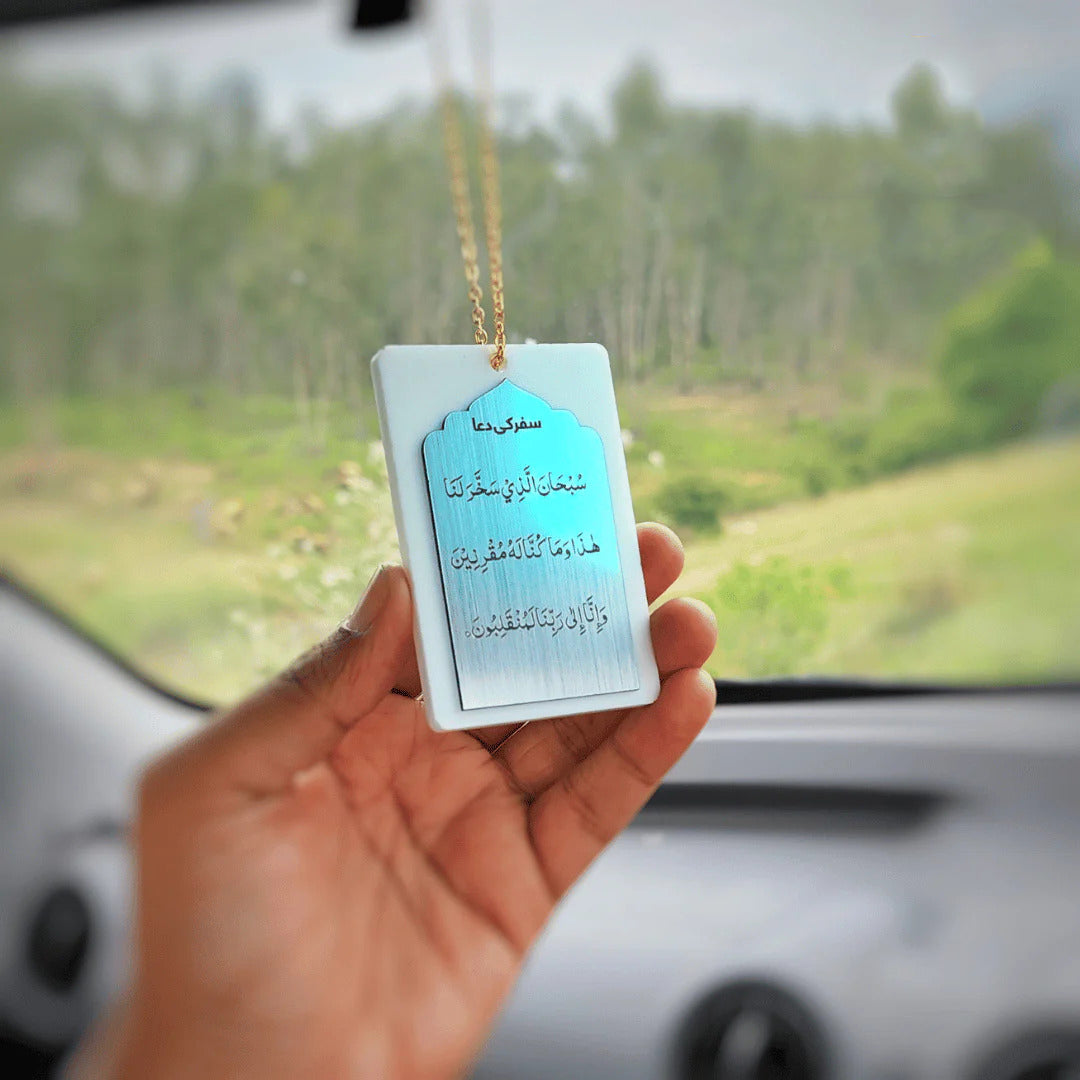 Islamic Car Hanging - safar ki dua | Spiritual Rear View Mirror Accessory for All Cars | Muslim Gift for Car Interior