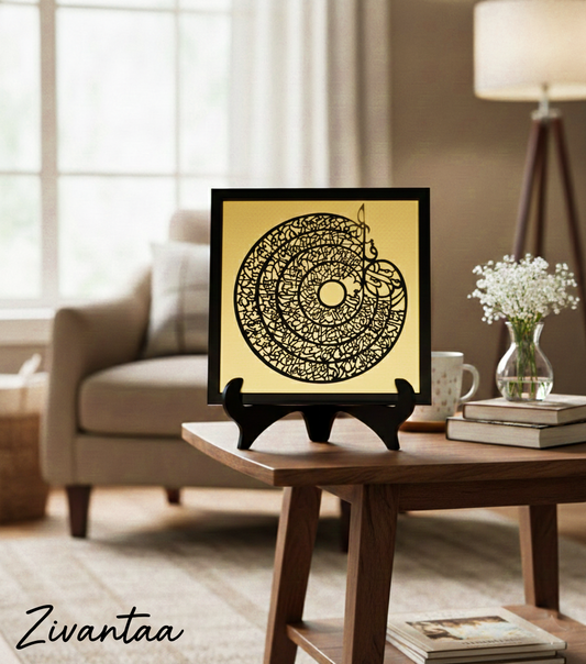 4 QUL Arabic Calligraphy Mini Table Decor - Islamic Acrylic Frame 15x15cm | Four Quls Display