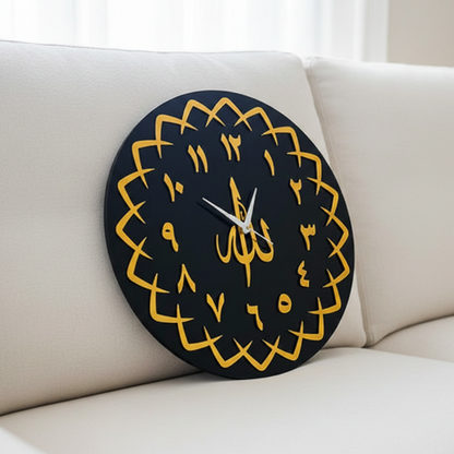 Decorative wall clock with Arabic calligraphy on a white couch