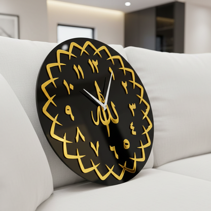 Decorative wall clock with gold Arabic numerals on a white sofa