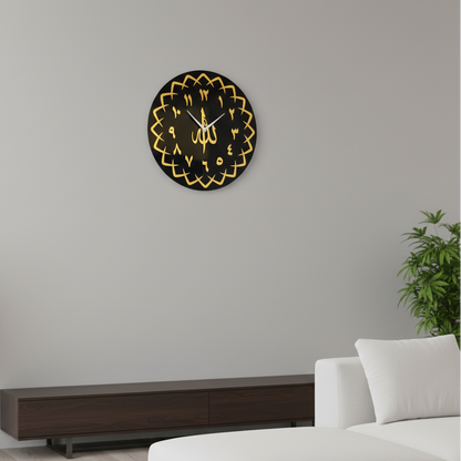 Decorative wall clock with Arabic calligraphy on a gray wall above a bed.