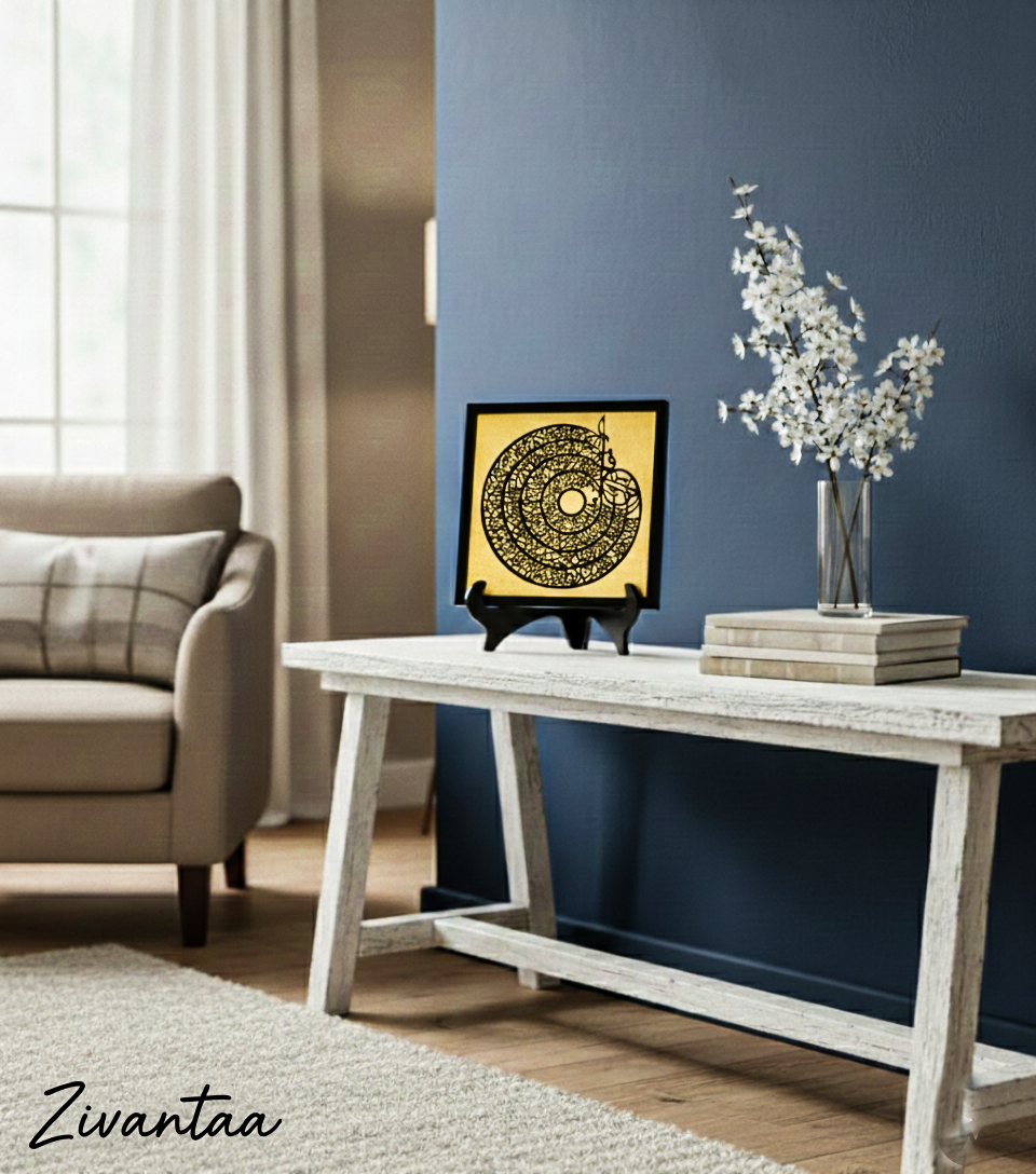 4 QUL Arabic Calligraphy Mini Table Decor - Islamic Acrylic Frame 15x15cm | Four Quls Display