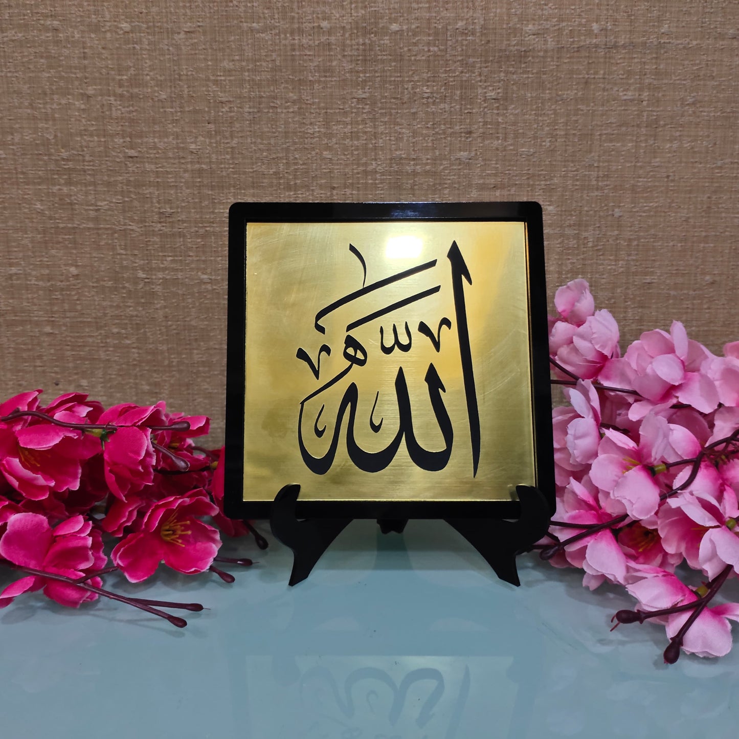 ALLAH Name Mini Table Decor - Islamic Acrylic Frame 15x15cm | Premium Islamic Home Decor