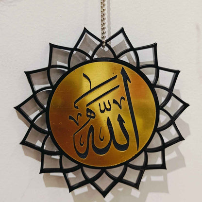 Allah Calligraphy Car Hanging – Black & Gold