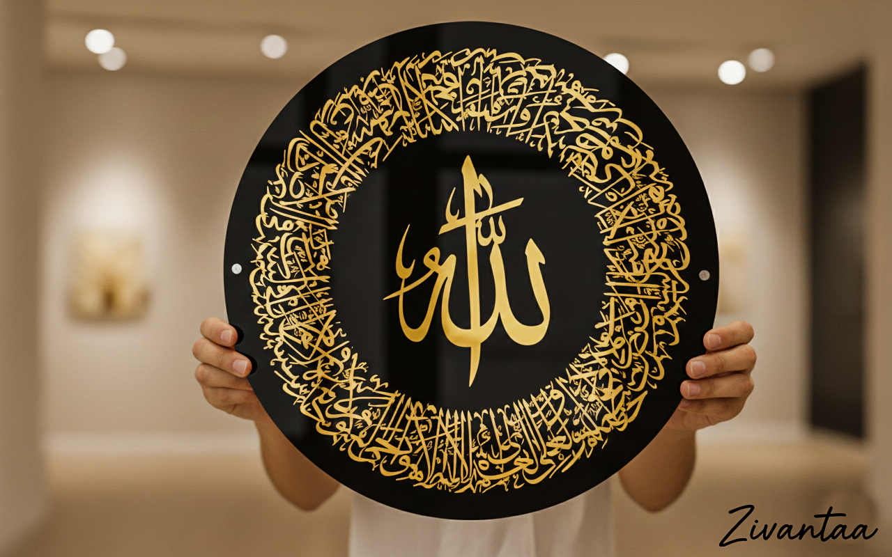 Person holding a decorative plate with gold Arabic calligraphy on a black background