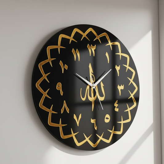 Wall clock with gold Arabic calligraphy on a black background