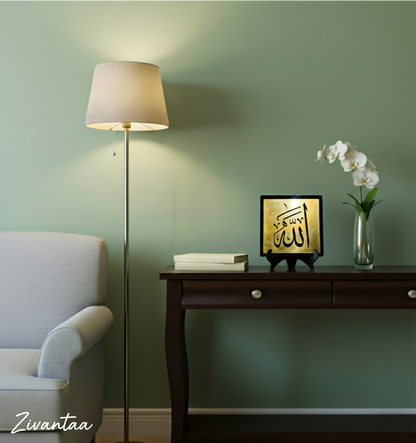 ALLAH Name Mini Table Decor - Islamic Acrylic Frame 15x15cm | Premium Islamic Home Decor