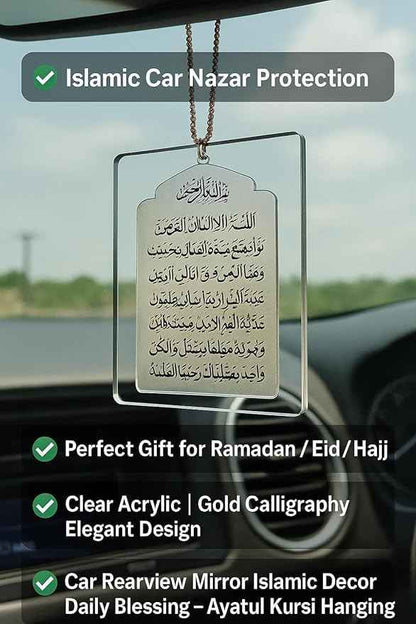 Islamic Ayatal Kursi Car Hanging | Spiritual Rear View Mirror Accessory for Protection & Blessings | Muslim Gift for Car Interior