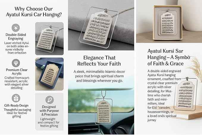 Islamic Ayatal Kursi Car Hanging | Spiritual Rear View Mirror Accessory for Protection & Blessings | Muslim Gift for Car Interior