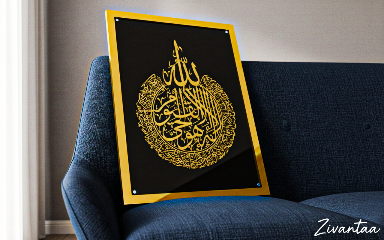 Decorative wall art with Arabic calligraphy on a black  framed in gold acreylic design