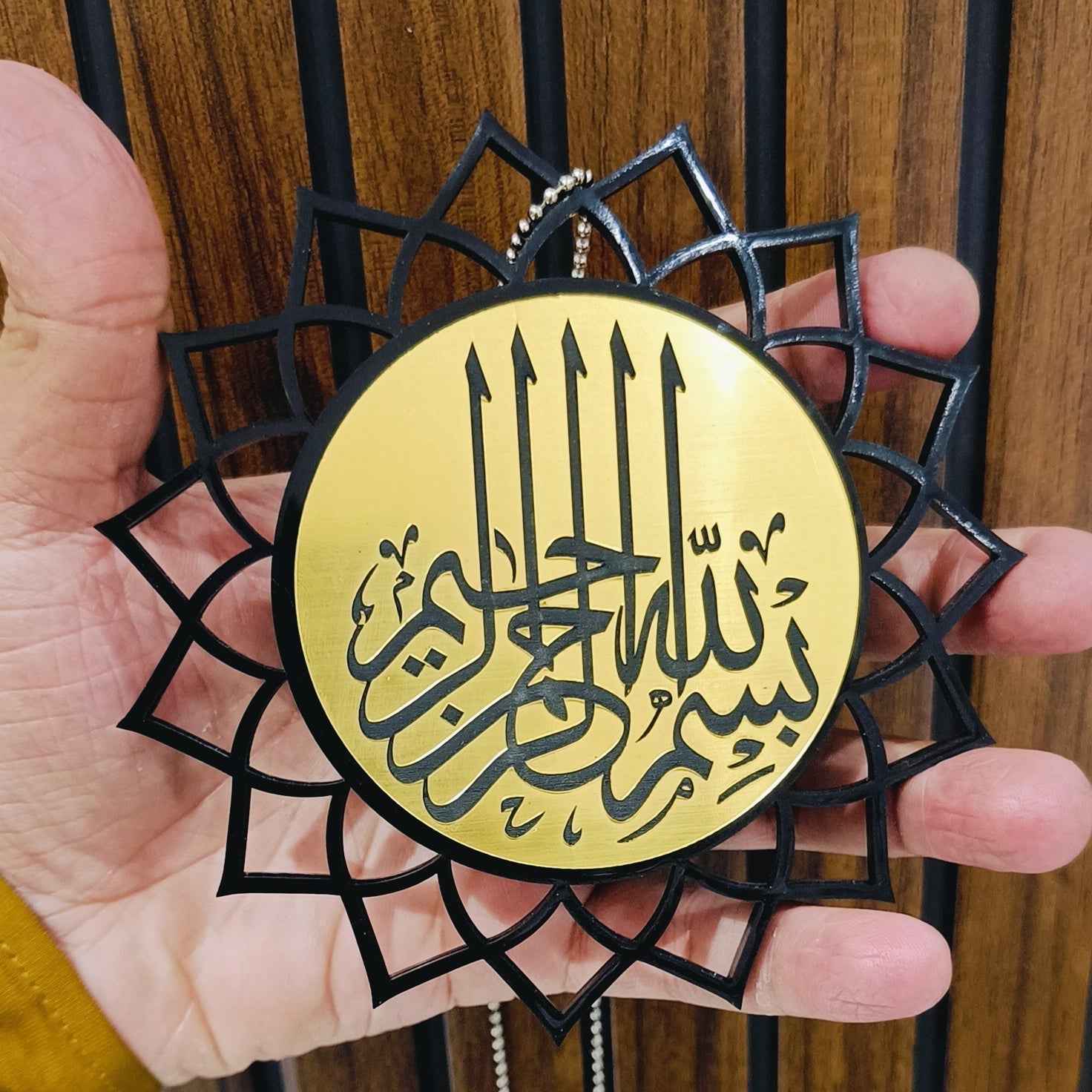Bismillah Calligraphy Car Hanging – Black & Gold