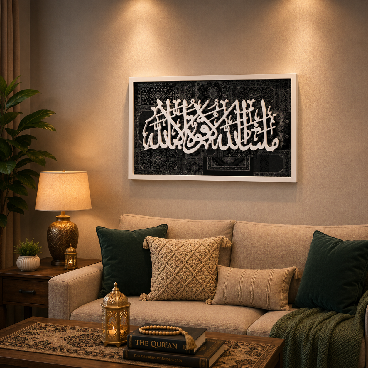 Masha Allah La Quwwata Illa Billah 3D Acrylic Wall Art – Black Frame