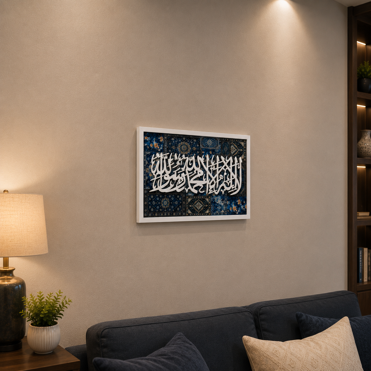 Kalima Tayyiba 3D Acrylic Wall Art – Blue Frame