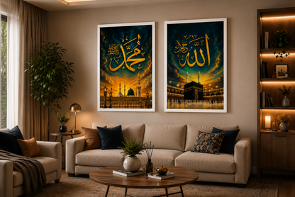 Allah & Muhammad Golden Calligraphy Wall Art – Set of 2 | Premium Islamic Decor