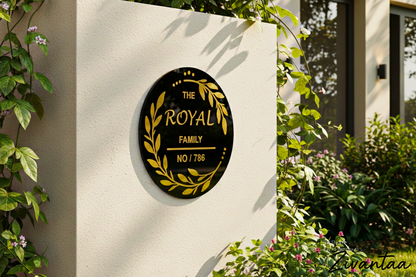Premium Personalized Nameplate with Golden Laurel Design