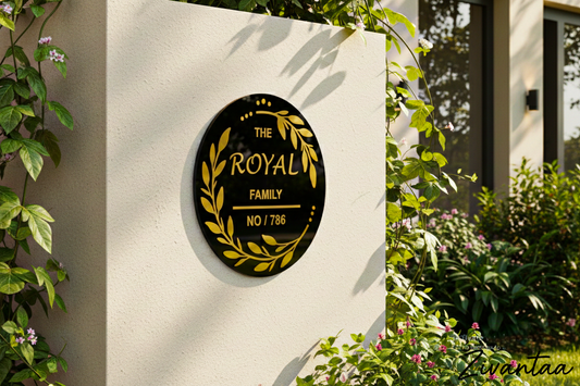 Premium Personalized Nameplate with Golden Laurel Design