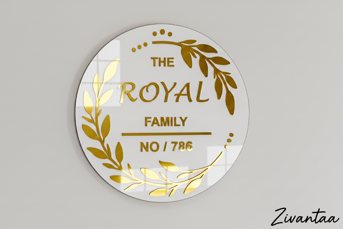 The Royal Family - Premium Personalized Nameplate | Custom Acrylic Wall Art