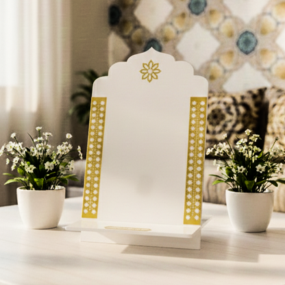 Premium Quran Shareef Stand -  Islamic Book Holder | Elegant Rehal Design