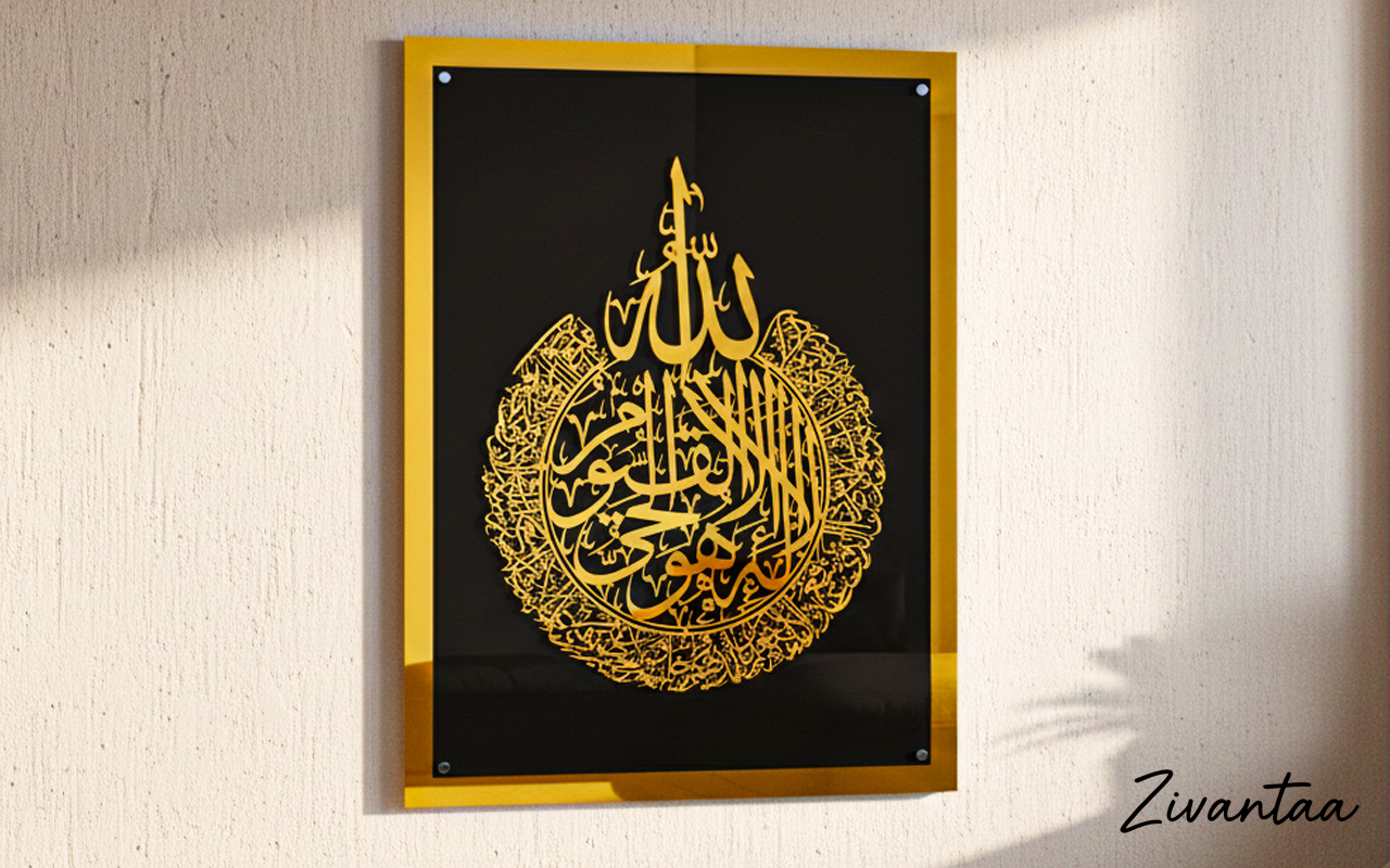 Framed artwork with gold calligraphy on a black acreylic frame