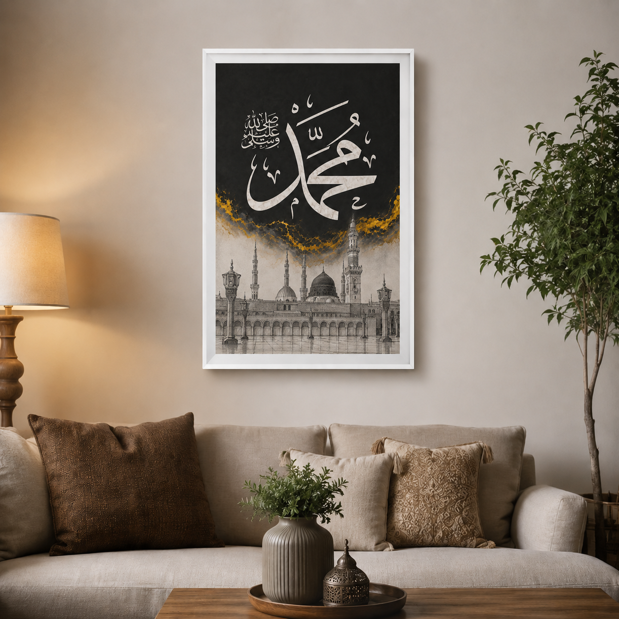 Framed artwork with Arabic calligraphy and a cityscape on a wall above a sofa.