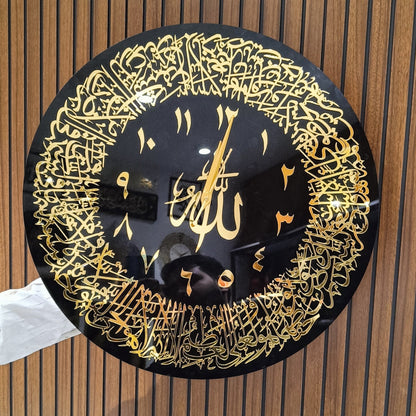 Decorative wall clock with Arabic calligraphy on a wooden panel background