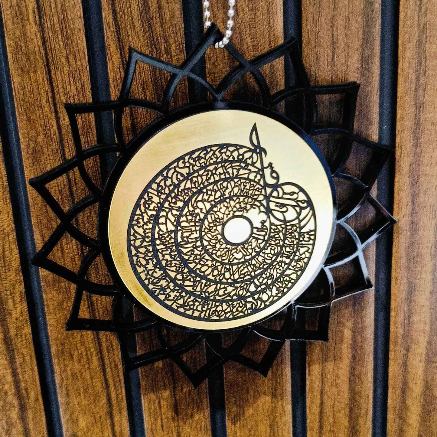 4 Qul (Char Qul) Calligraphy Car Hanging – Black & Gold