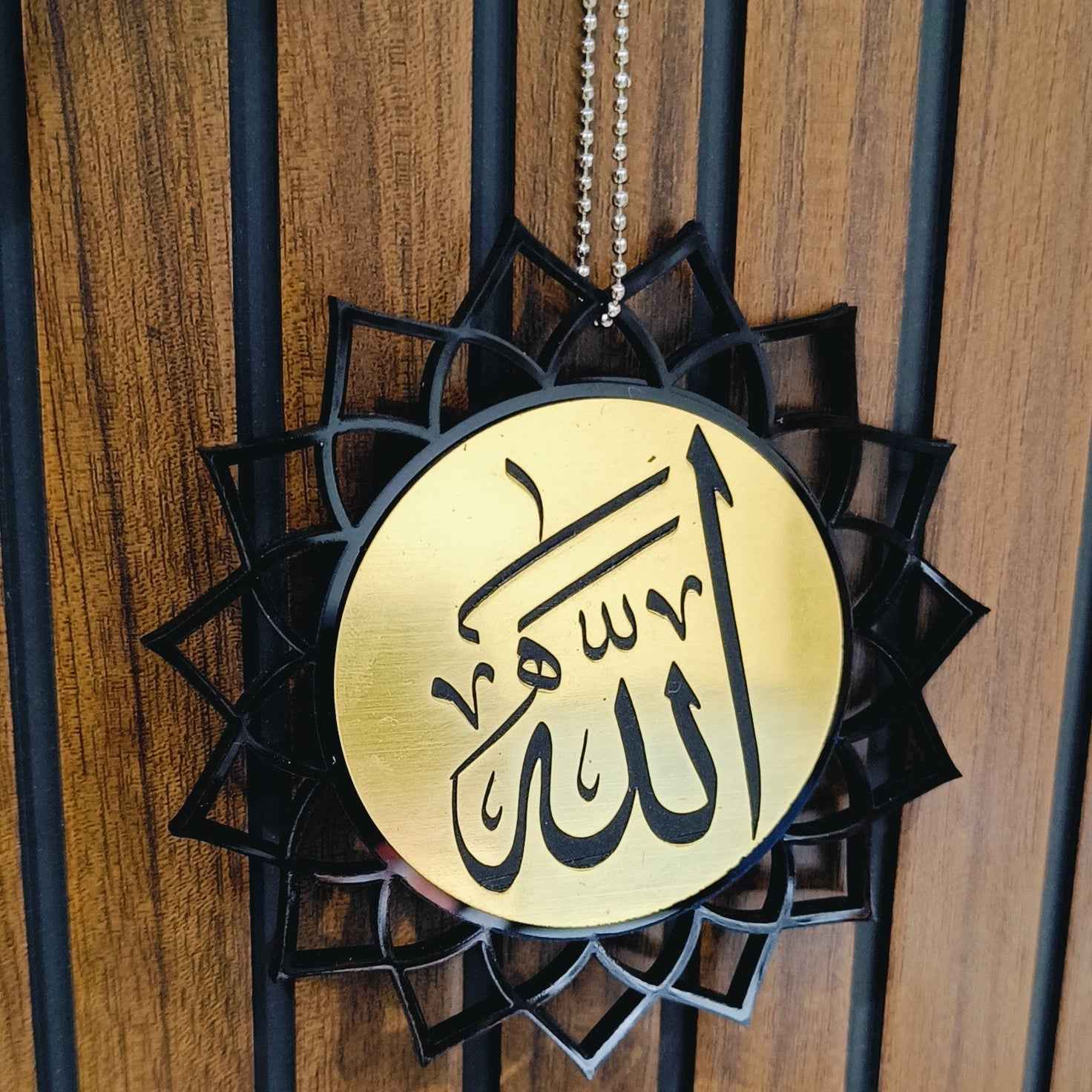 Allah Calligraphy Car Hanging – Black & Gold
