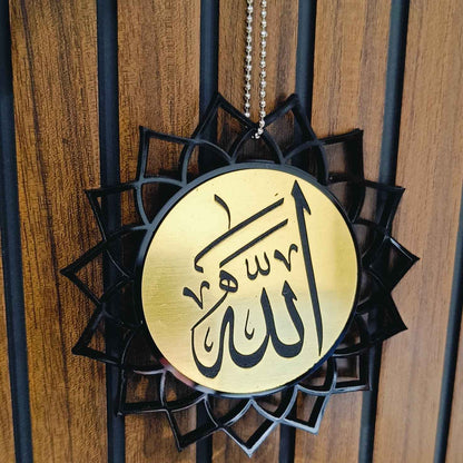 Allah Calligraphy Car Hanging – Black & Gold