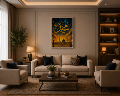 Modern living room with beige sofa, coffee table, and decorative wall art.