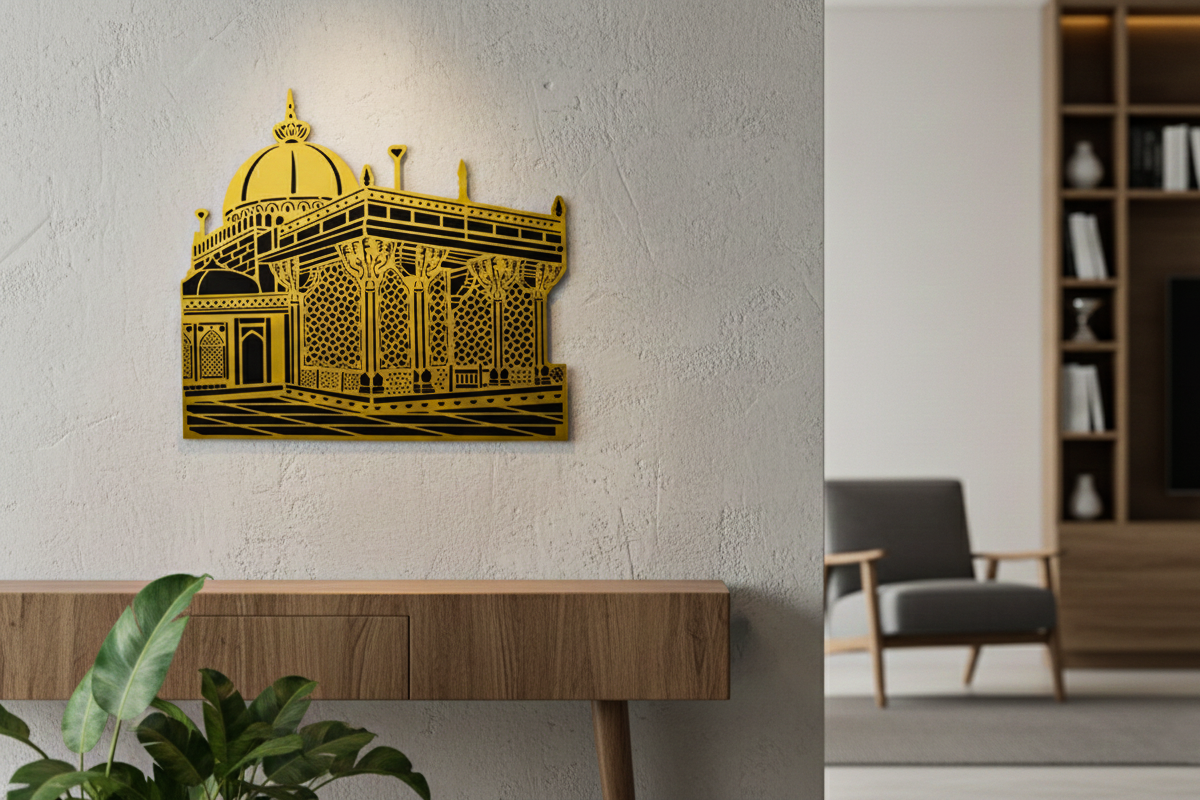 Khwaja Garib Nawaz Dargah Wall Art - Gold & Black Acrylic