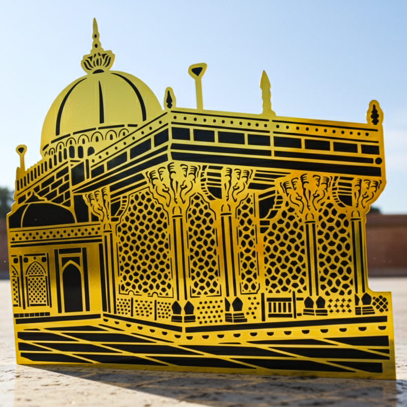 Khwaja Garib Nawaz Dargah Wall Art - Gold & Black Acrylic