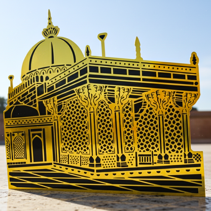 Khwaja Garib Nawaz Dargah Wall Art - Gold & Black Acrylic