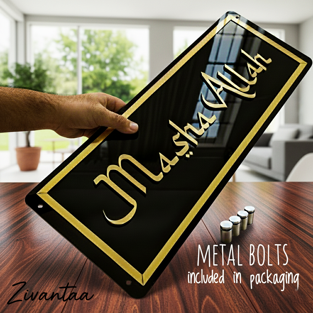 Hand holding a black metal sign with 'môshs Allah' text, placed on a wooden surface with a blurred indoor background.