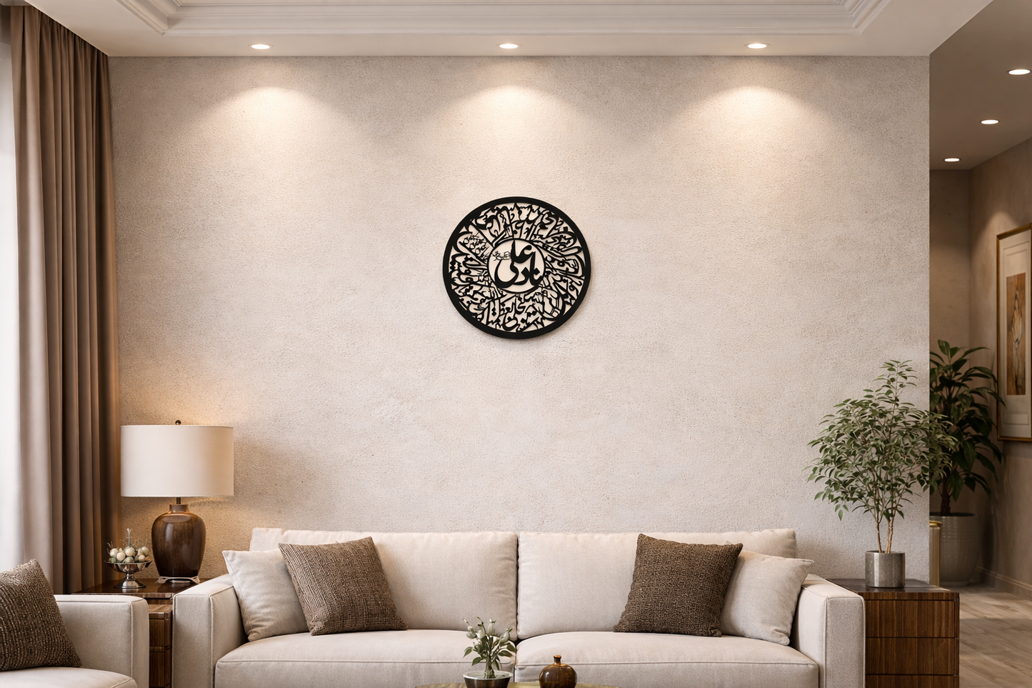 Decorative wall clock on a wall above a sofa in a living room.