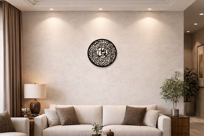 Decorative wall clock on a wall above a sofa in a living room.