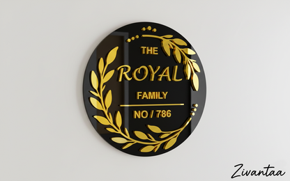 Premium Personalized Nameplate with Golden Laurel Design