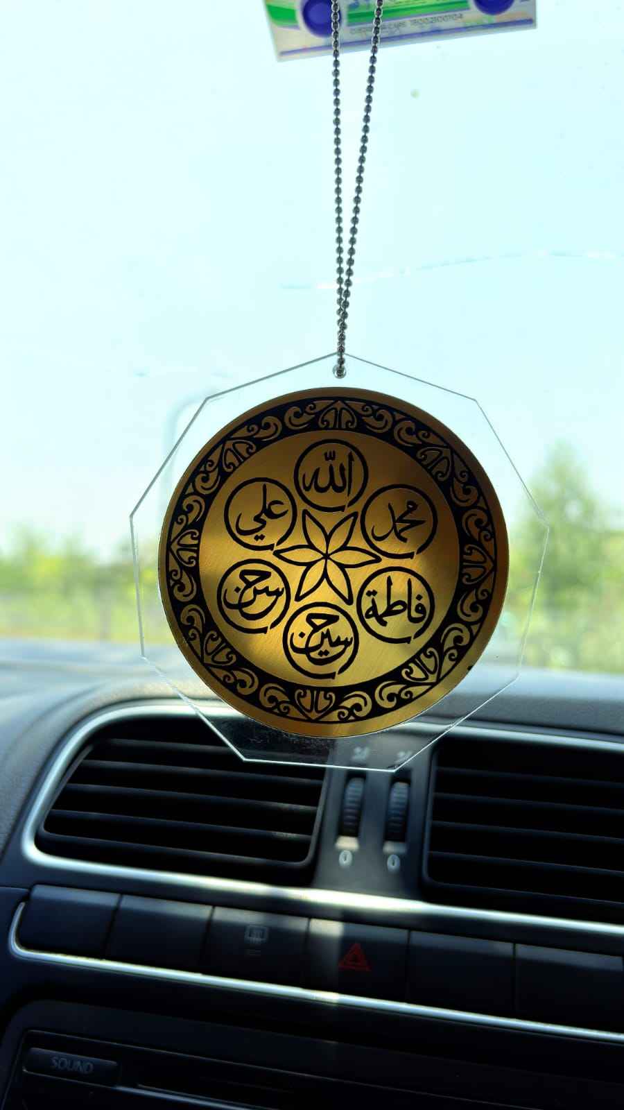 Islamic Car Hanging – Panjtan Pak Calligraphy (Allah, Muhammad, Ali, Fatima, Hassan, Hussain)
