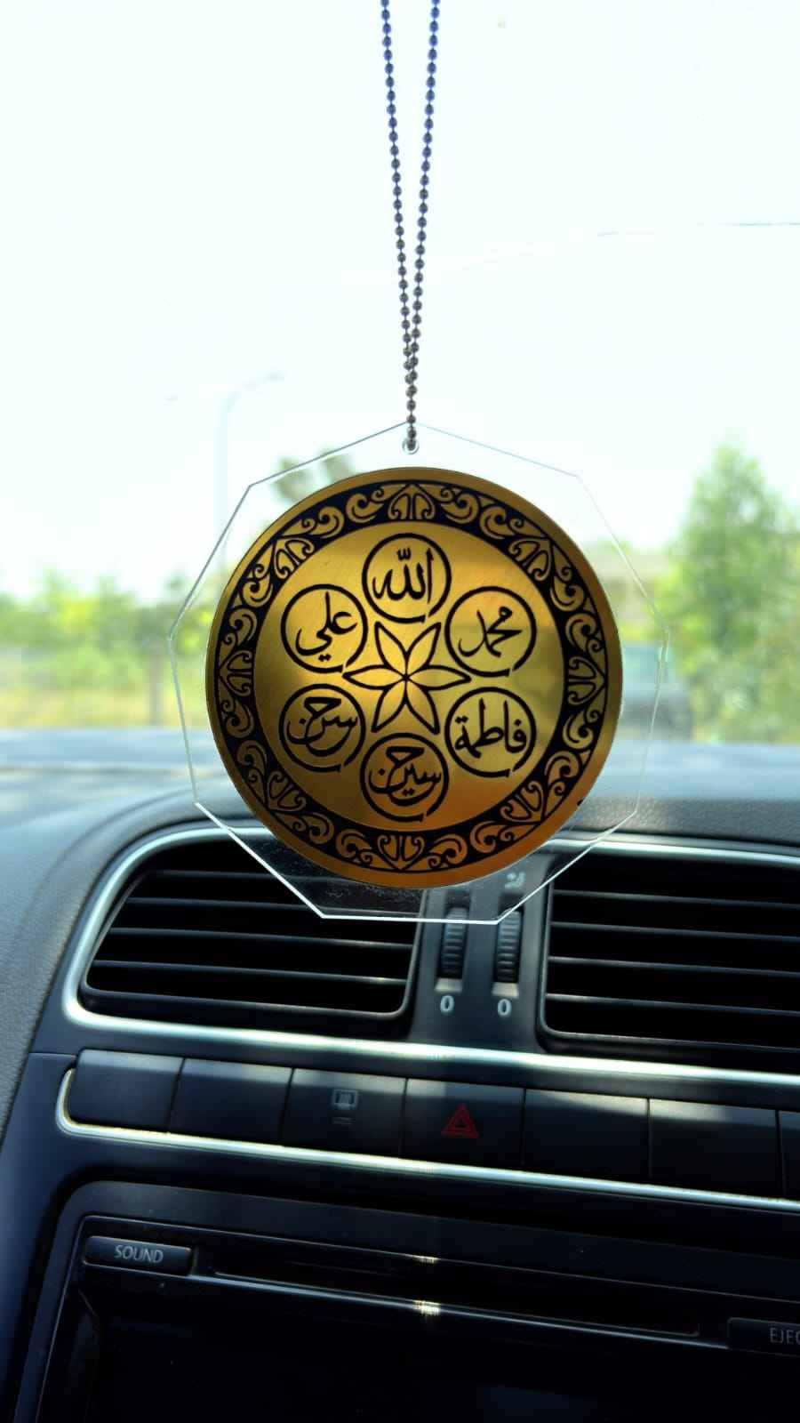 Islamic Car Hanging – Panjtan Pak Calligraphy (Allah, Muhammad, Ali, Fatima, Hassan, Hussain)