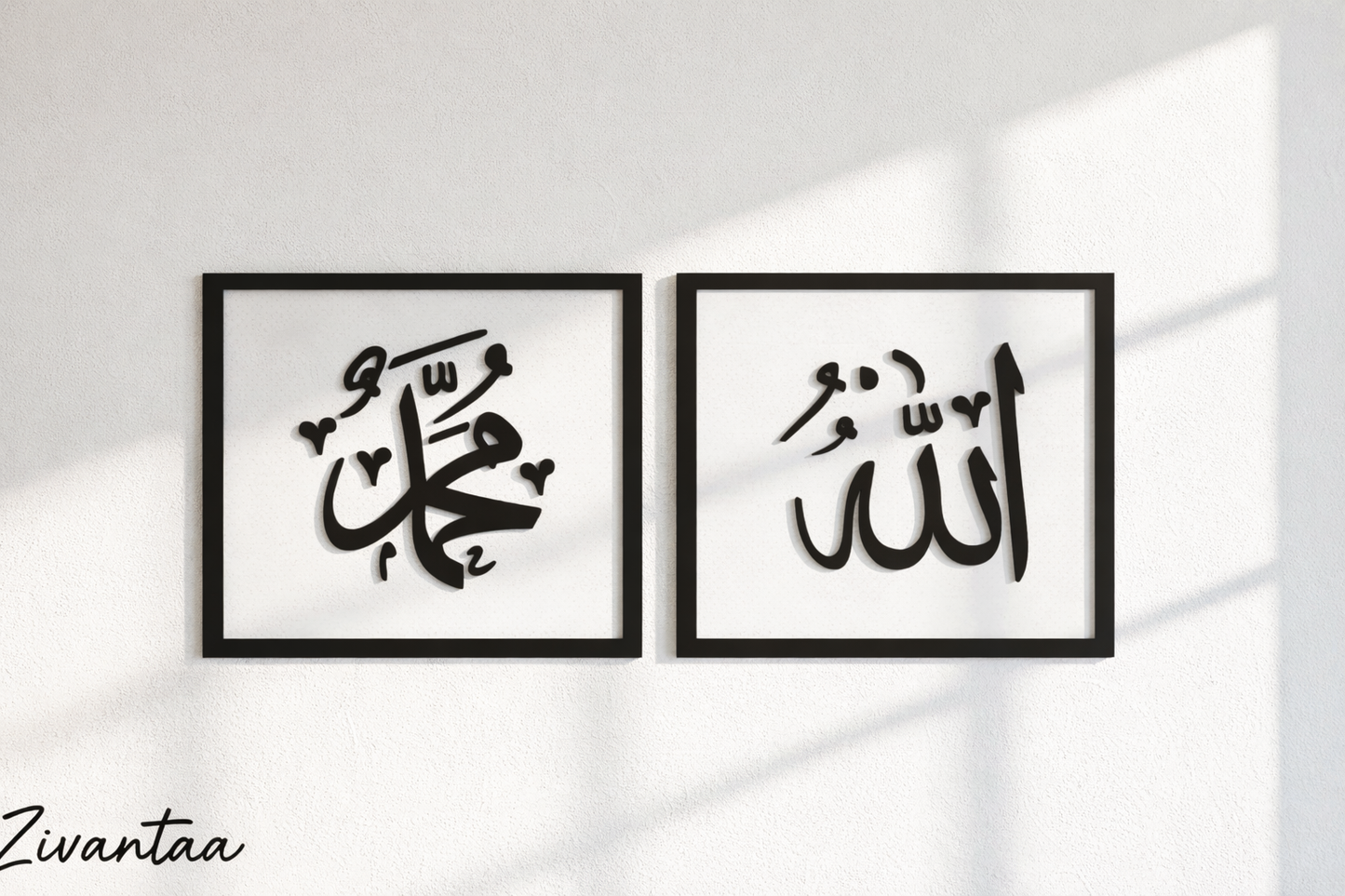 Two framed pieces of calligraphy on a white wall with 'Zivantaa' branding.