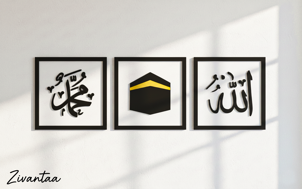 Three framed artworks with Islamic calligraphy and symbols on a white wall, featuring the brand 'Zivantaa'.