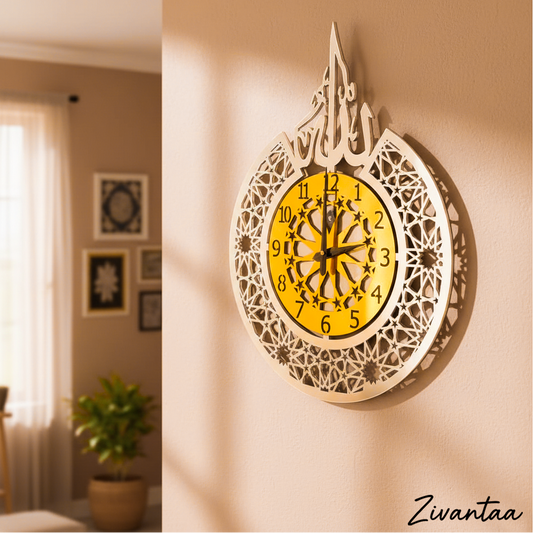 Decorative wall clock with Arabic calligraphy on a wall
